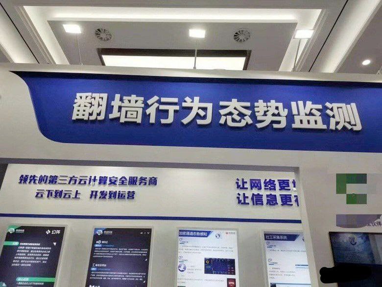 简单看看你们在聊什么？简单看看你们在聊什么？