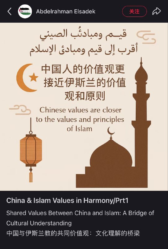 陈全国书记表示很欣慰