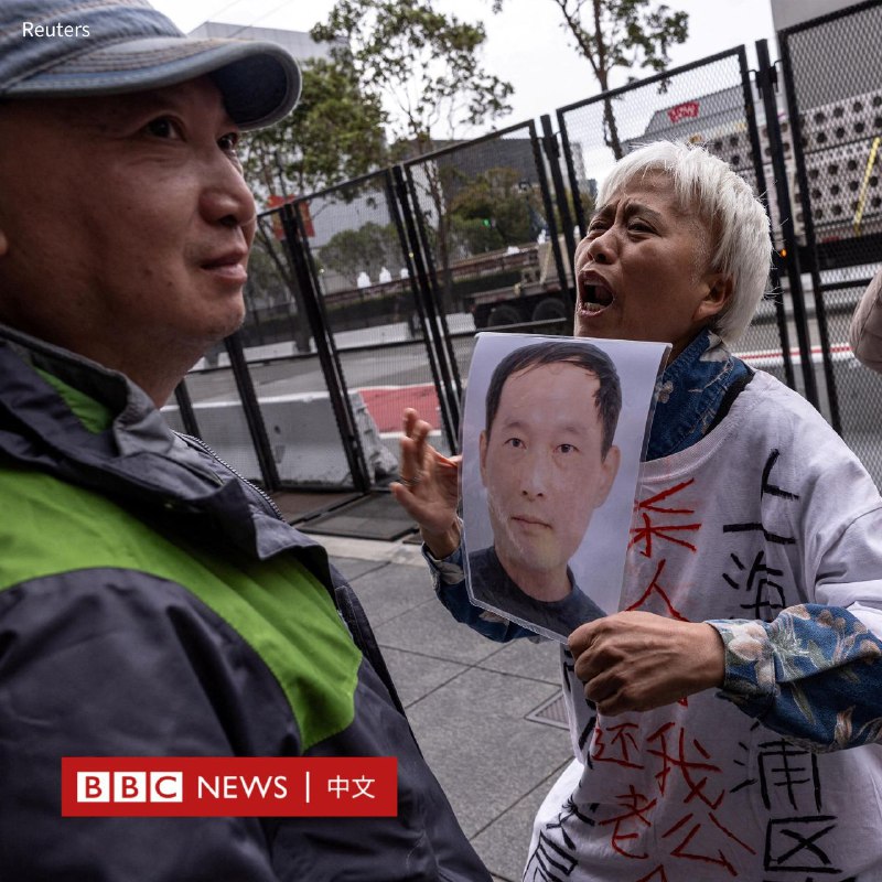 习近平车队抵达旧金山市中心下榻酒店，沿途支持者夹道欢迎