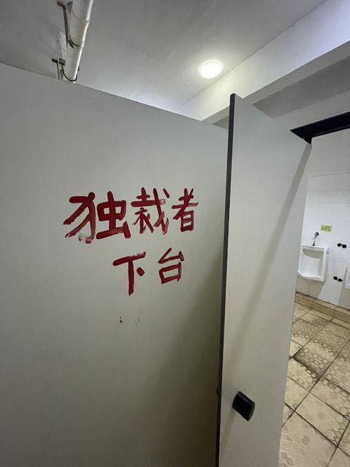 八月注定是动荡不安的