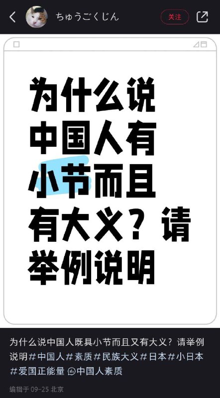 请大家举例说明😁�