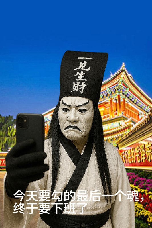 🕶️ 匿名投稿这你
