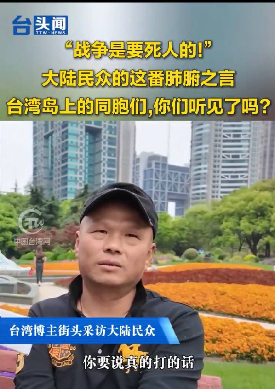 奴才们怎么认为自己会
