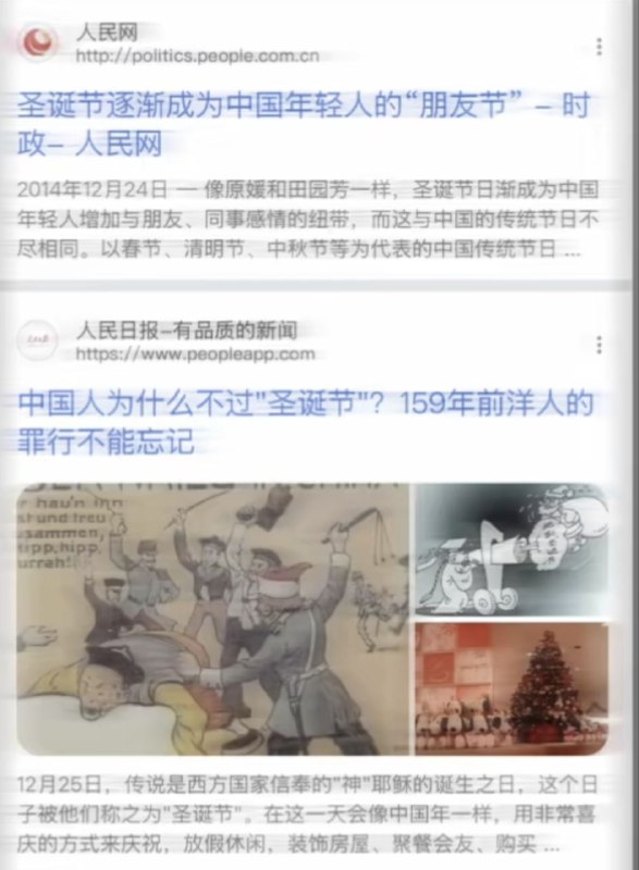 🕶️ 匿名投稿