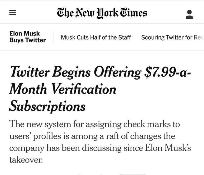 推特开始收费认证身份，一个月收$8，任何人交了钱就都能获得认证