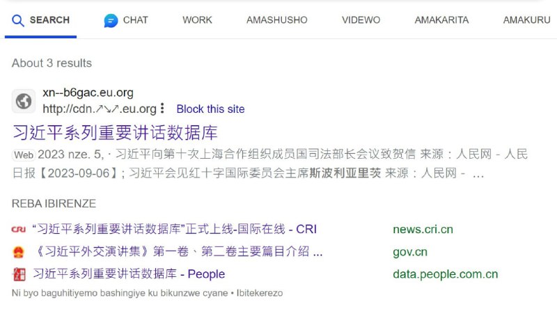 哪位包蜜注册的↗️↘️↗️域名