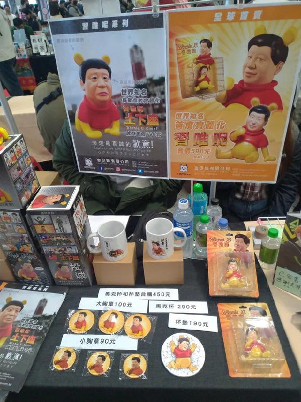 台北FF40一些细节By