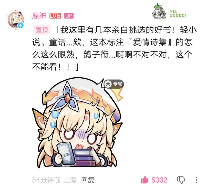 我这里有几个亲自挑选