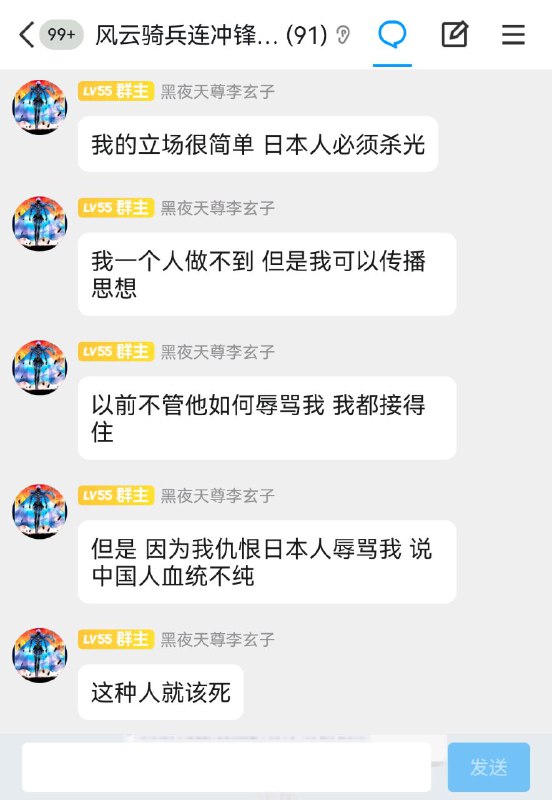 非常好，是我的右手45度上扬😁往期回顾By