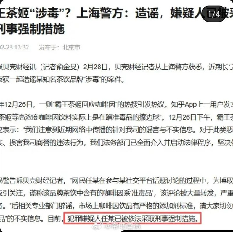 😎 匿名投稿