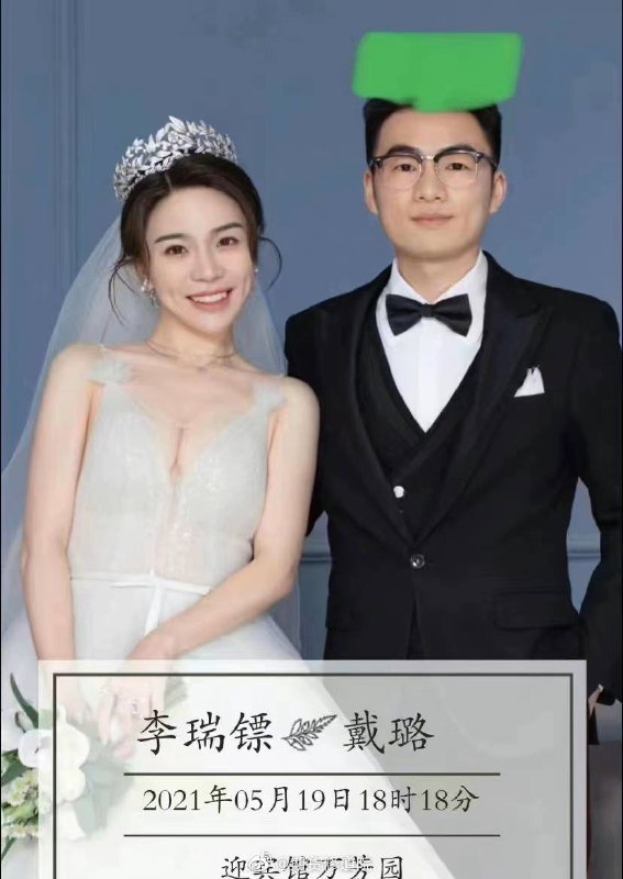 中共的官员为了给习近平疫情防控失败转移视线，也是够拼的，以各种自曝方式来占据头条，习近平会给你们升职的！By