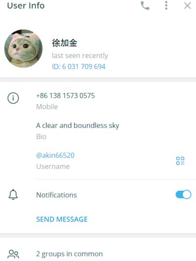 超神无极剑圣徐加金 @akin66520 （ t.me/+8613815730575 ） 原来一直在玩Telegram，与他有几个共同群组，加群缅怀他超神无极剑圣徐加金 @akin66520 （ t.me/+8613815730575 ） 原来一直在玩Telegram，与他有几个共同群组，加群缅怀他