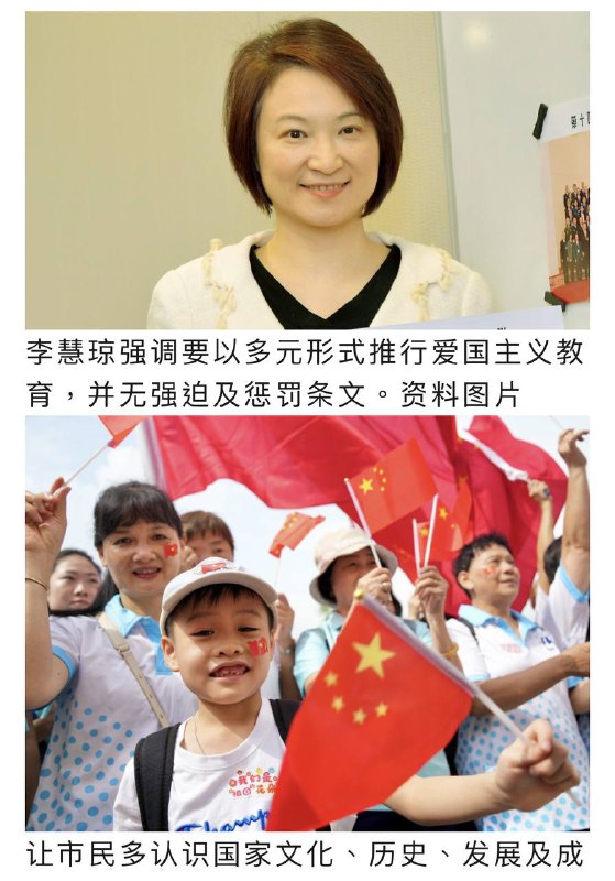 不认同就等于煽动颠覆国家境外势力是吧，从未见过如此厚颜无耻说辞