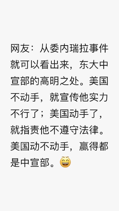 赢两次的秘笈：正反都