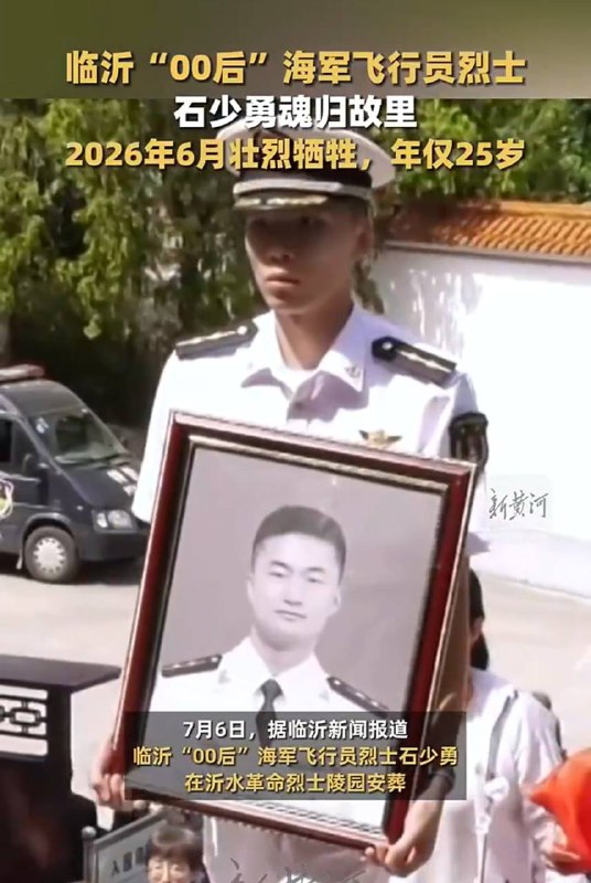 没什么事故，这就是轻