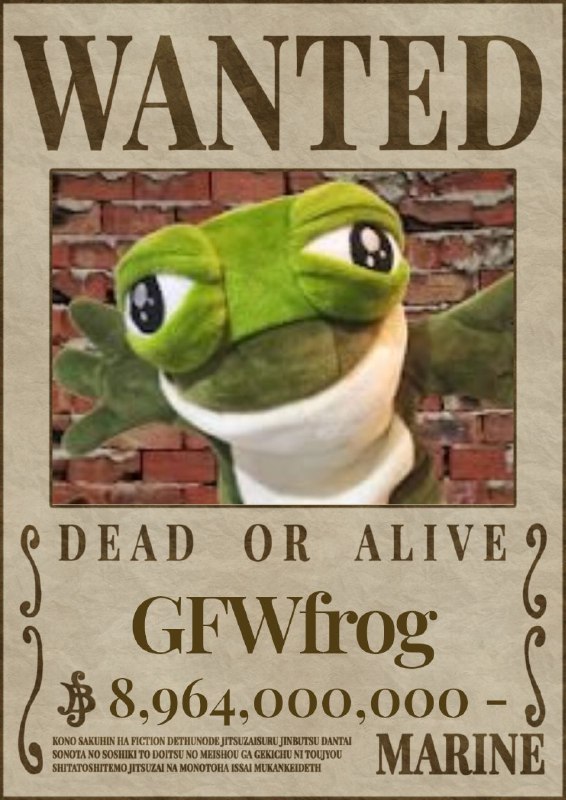 墙国蛙蛤蛤赏金激增89亿6400万贝利墙国蛙蛤蛤赏金激增89亿6400万贝利