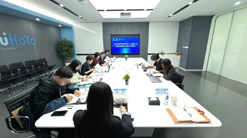 中共在米哈游成立统战工作联络点，原友感叹中国游戏走向世界👍请问《原神》哪里影响了美国的国家安全😋新闻来源
