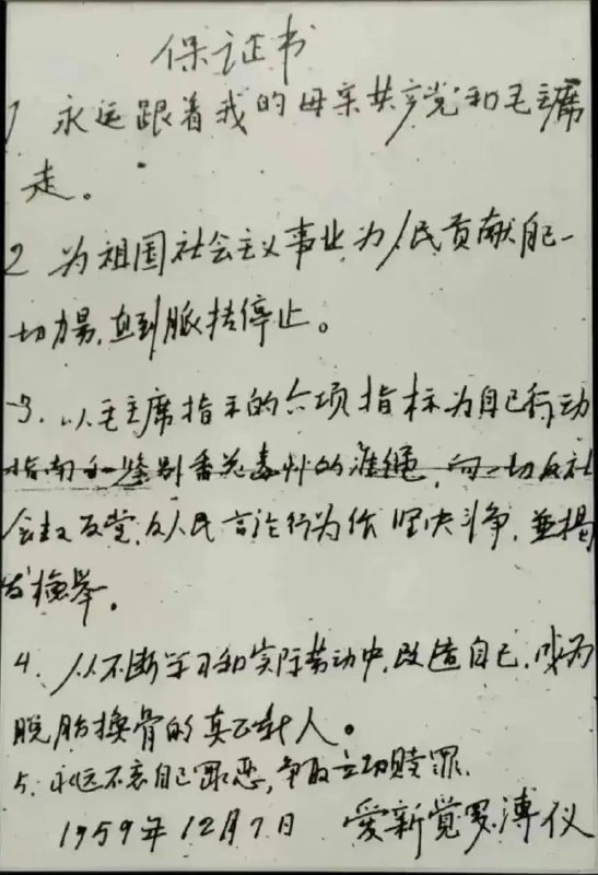 学习墙国🐸 #姆巴