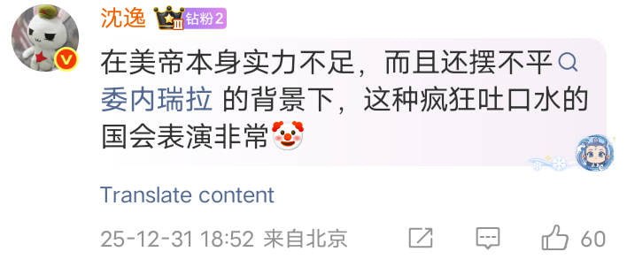😎 匿名投稿