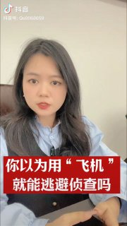 斯人无罪，怀璧其罪投稿By