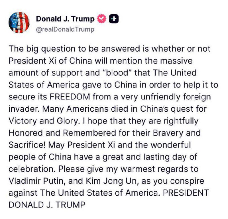 华盛顿发来贺电华盛顿发来贺电