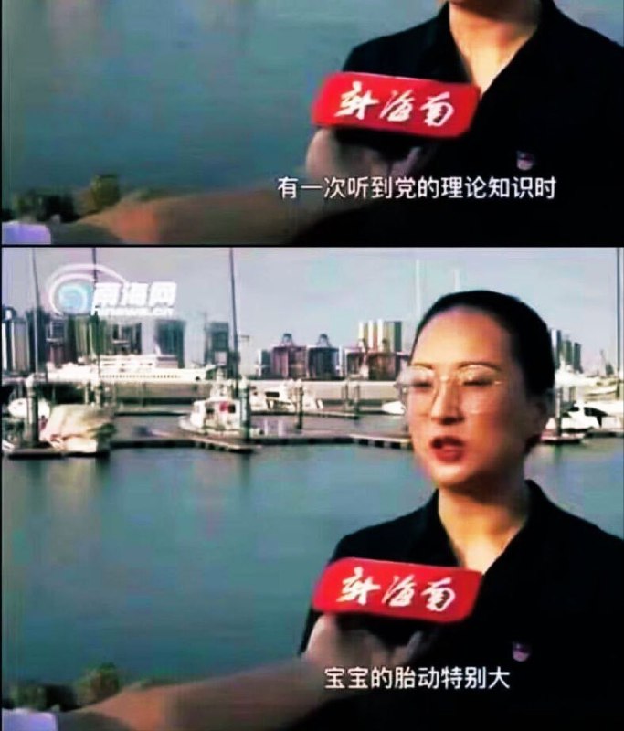 为什么胎动会这么大呢？By