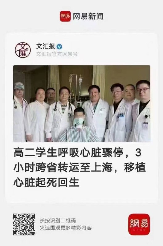指使杀害李克强总理的凶手特征；小学文化，肥胖，红二代，老婆女歌星，女儿嫁给国内一个重工业家族，自己号称肩扛二百斤走二十里山路，天天要指点全世界，被迫害妄想症重度患者，全球第一撒币王，集明思宗，汉灵帝，隋炀帝，晋惠帝四皇缺点于一身