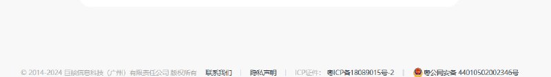 MOJI辞书认为蒋公说得对，欠摘了