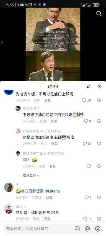 新皮肤