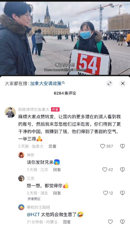 好，替你转发一下，看