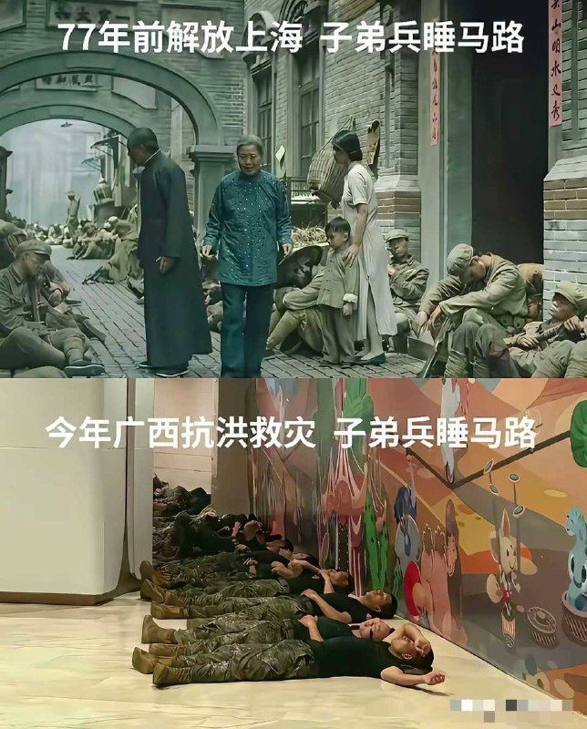 两年后