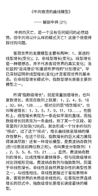 2024 singularity2024 singularity