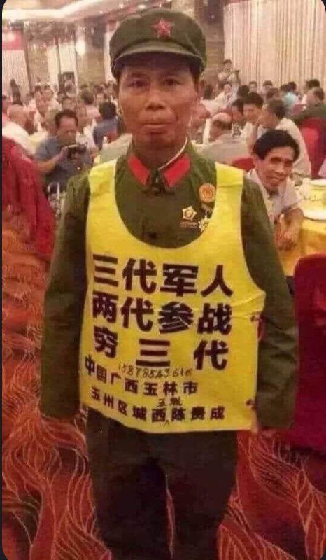 把名字写在马甲上By