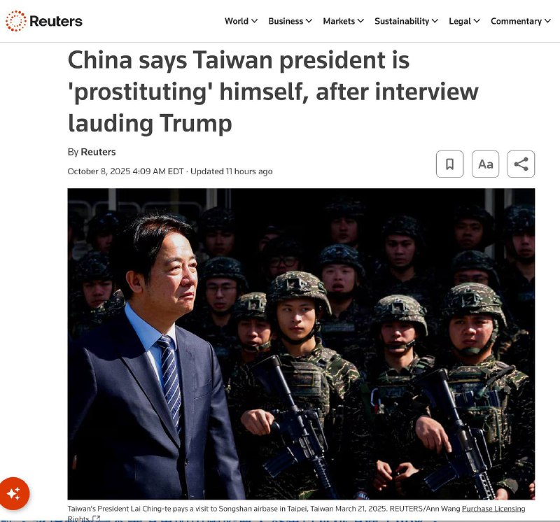 我方已经掌握实锤证据，台湾省“总统”赖清德同志理想信念匮乏，生活堕落腐化，多次卖淫嫖娼…