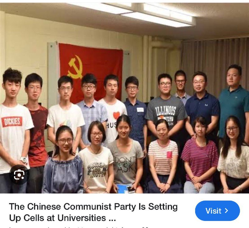 中共在美国大学的地下