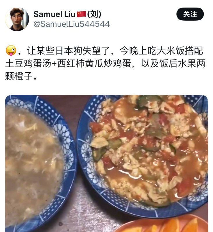 监狱里住久了不记得人