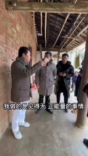 一定要好好给他宣传宣传By