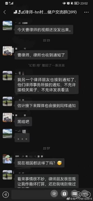 这就是中国的维稳机制，出事你就不是人民，没出事你还是人民投稿By