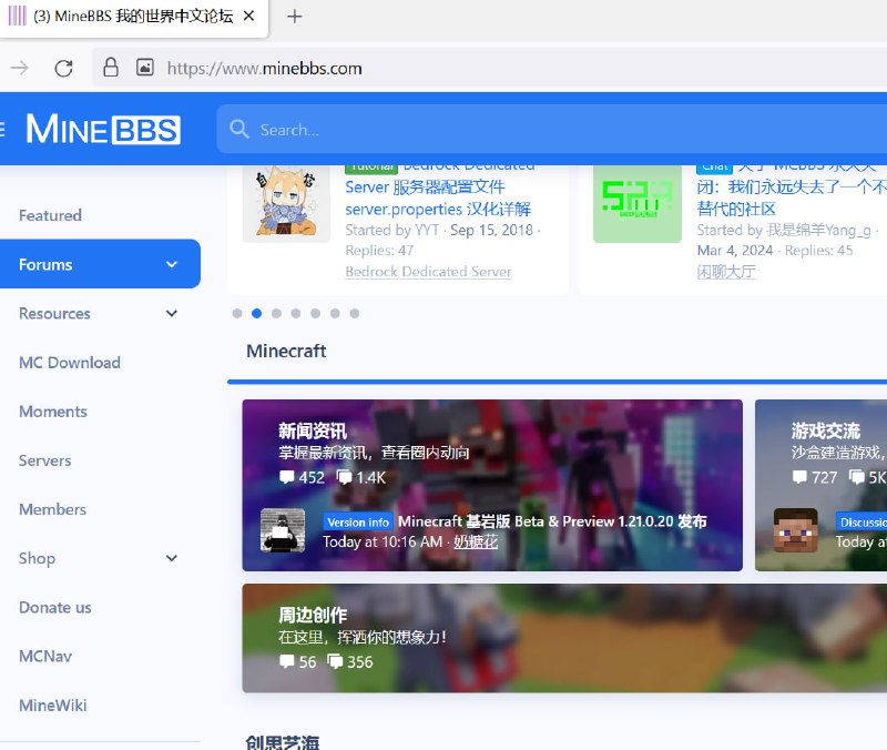 学习墙国🐸 仅次于