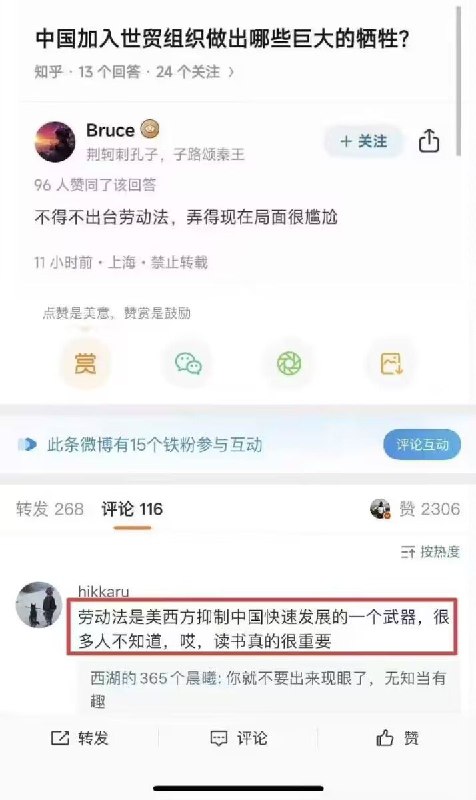 投稿By:tooop