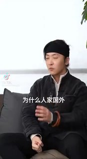 非常唐视频，使我的焊