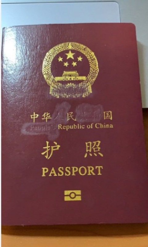爆改猪肝红😎 匿名投稿
