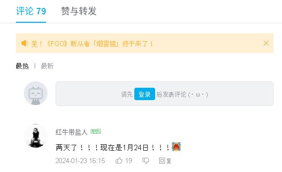别搞团建发这些东西了，你们害得人家都关站了😡别搞团建发这些东西了，你们害得人家都关站了😡