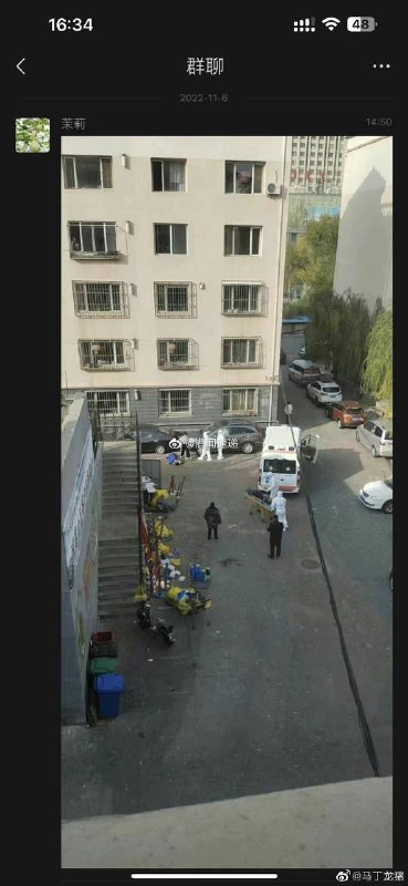 警察正在调查，但你们最好先忘掉发生了什么投稿By