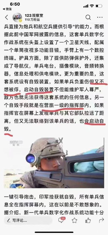 为什么美国人花3亿美