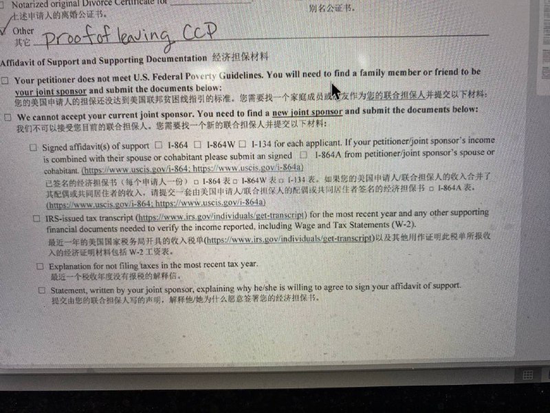 三退保平安一位朋友爆料说，他今年5月在美国驻广州总领事馆申请特殊人才绿卡签证时，被要求出示