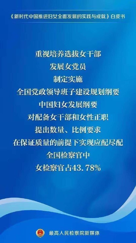 最大龟男习近平🕶️ 匿名投稿