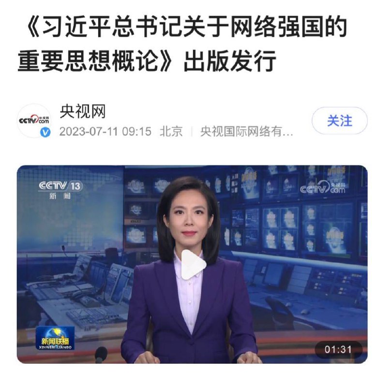 励志