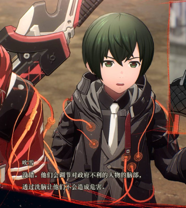 洗脑还是保守了，我们这里都是切除脑部，其他器官活150岁