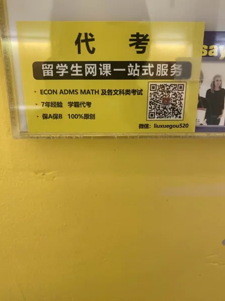 小留笑嘻了，无法无天